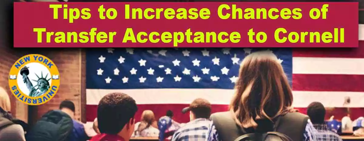 Cornell University's Transfer Acceptance Rate