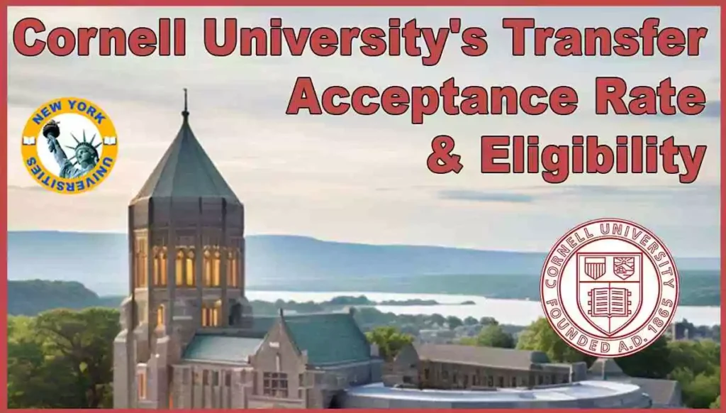 Cornell University's Transfer Acceptance Rate